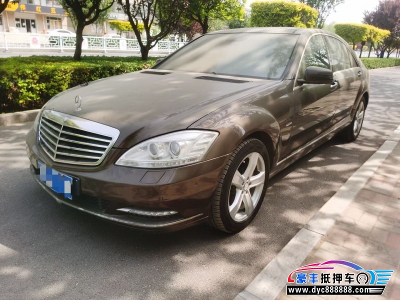 12年奔驰S轿车抵押车出售