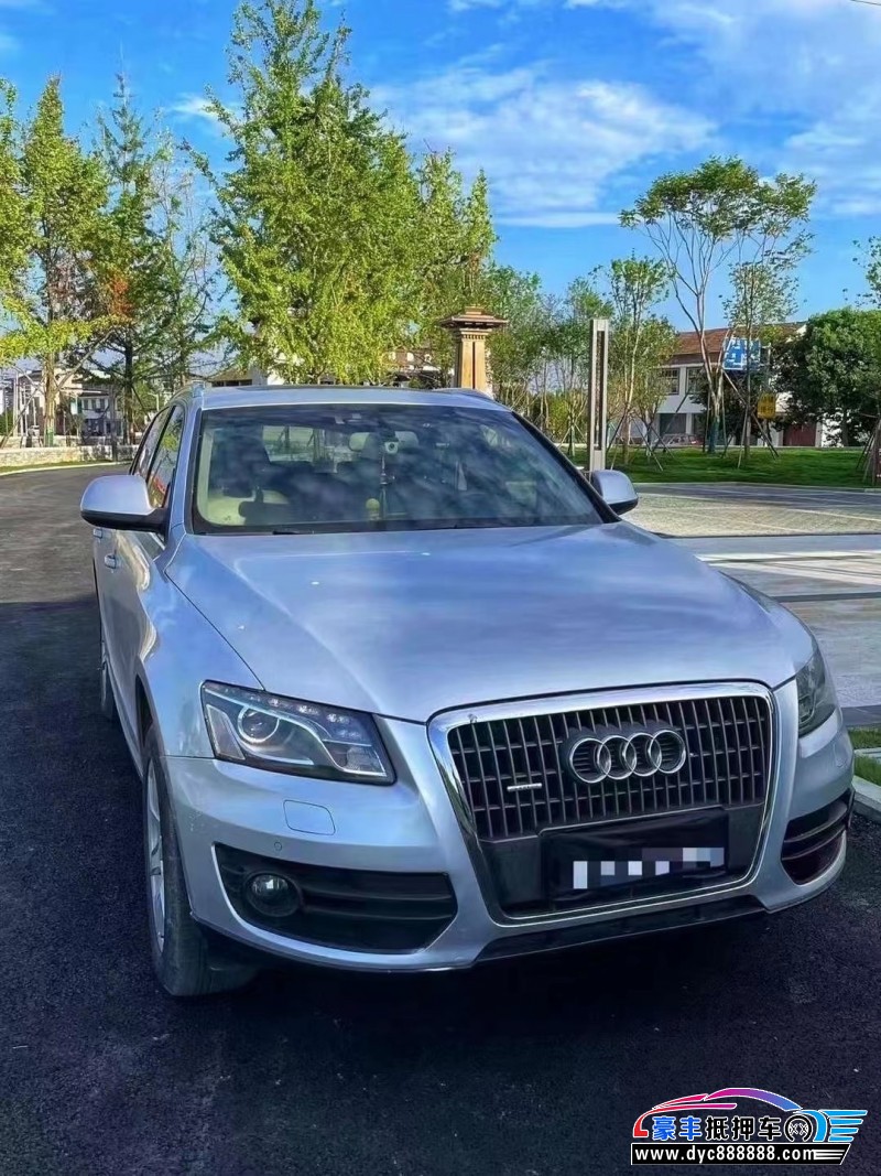 10年奥迪Q5SUV抵押车出售