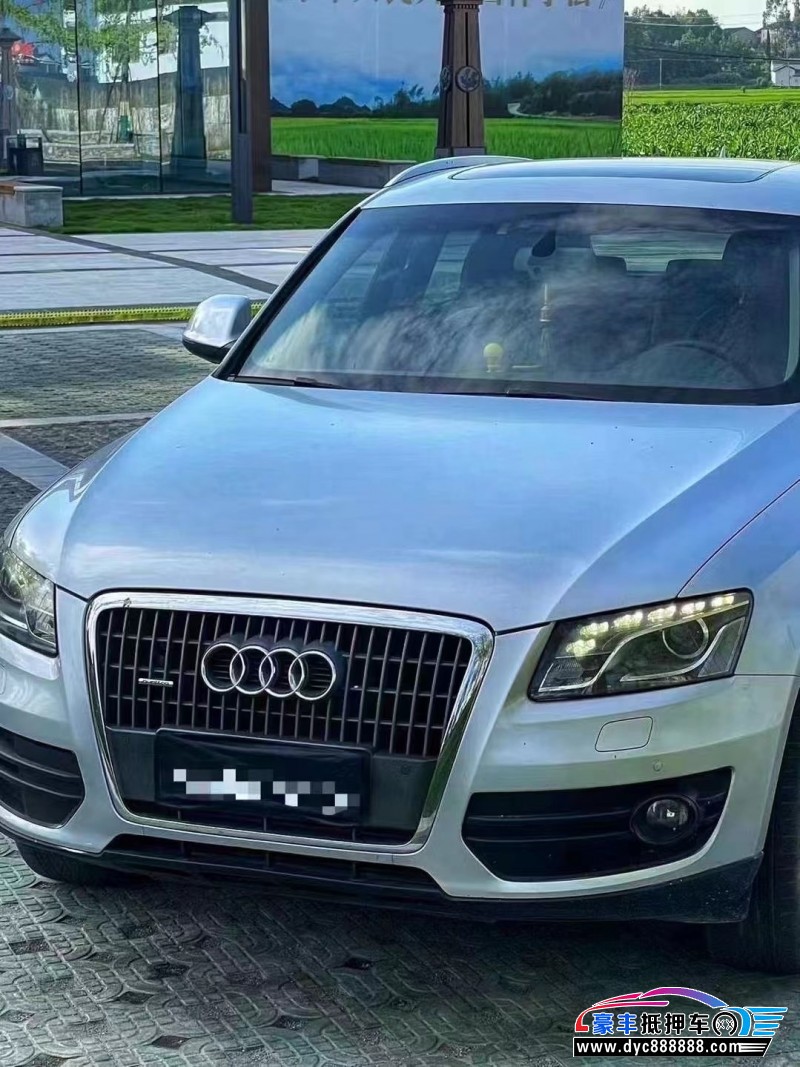 10年奥迪Q5SUV抵押车出售