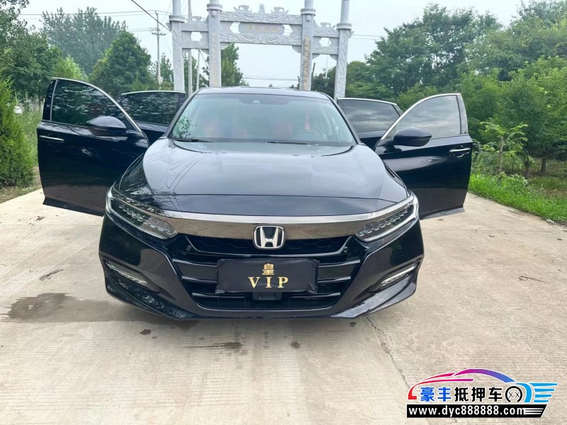 21年本田雅阁轿车抵押车出售