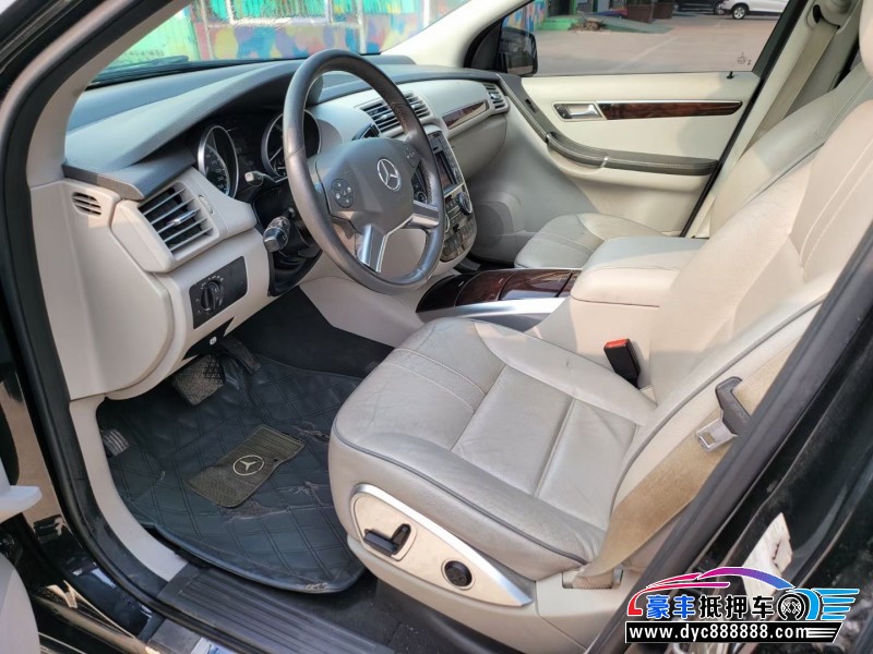 12年奔驰RMPV抵押车出售