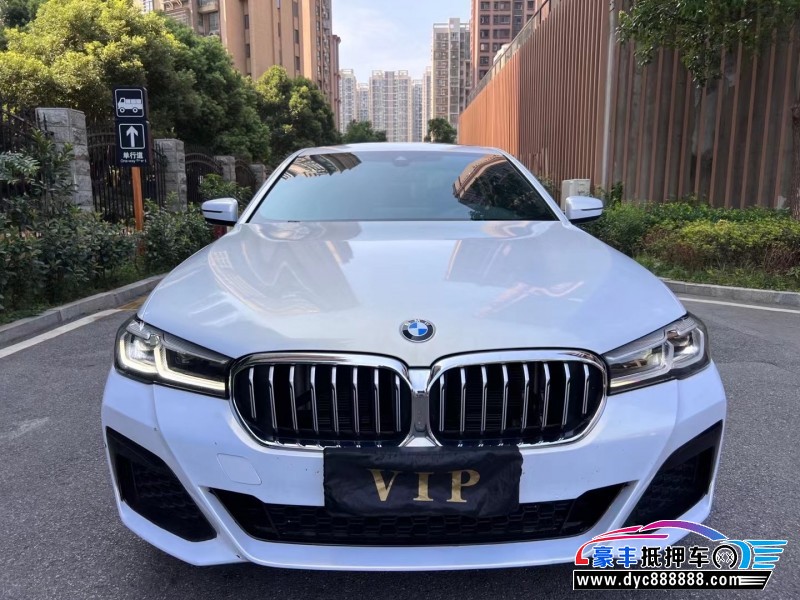 21年宝马5系轿车抵押车出售