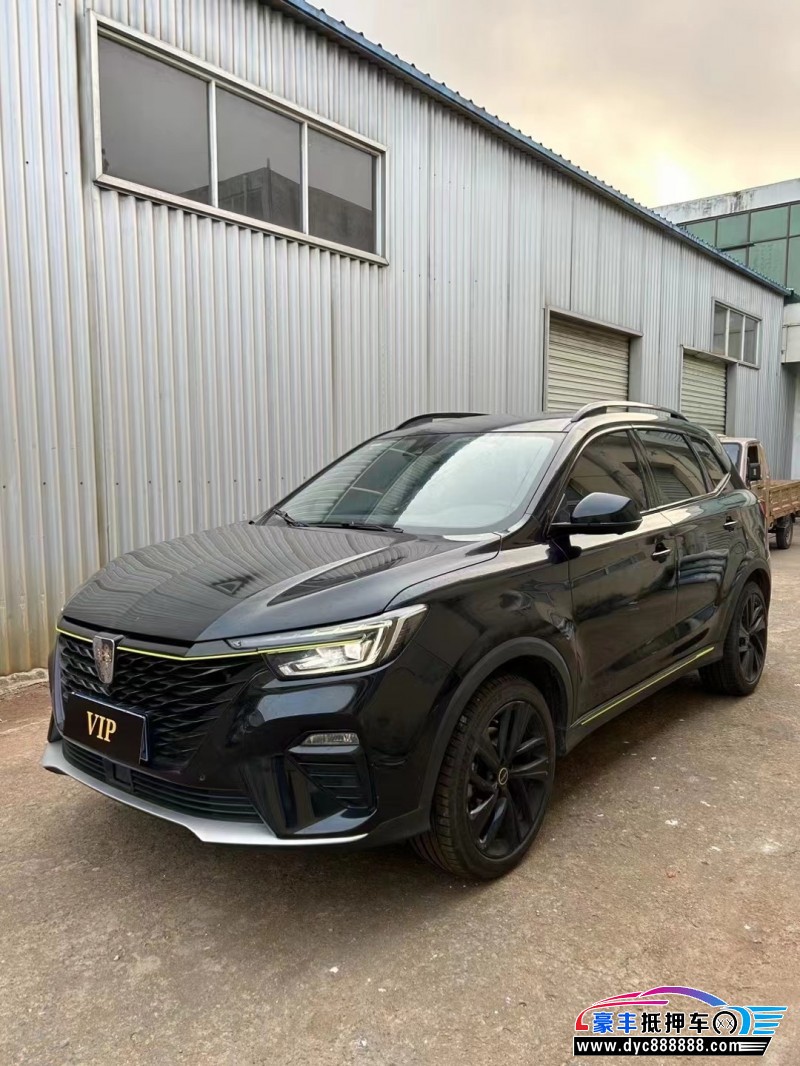 21年荣威RX5SUV抵押车出售