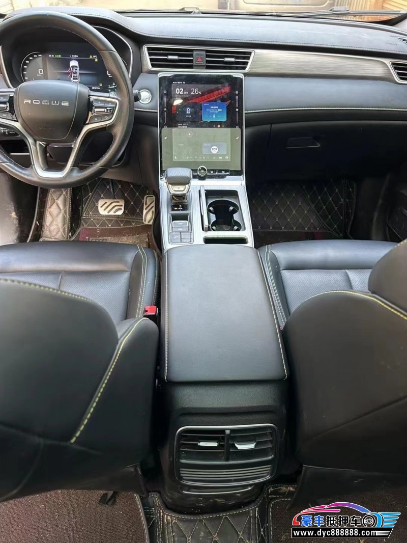 21年荣威RX5SUV抵押车出售