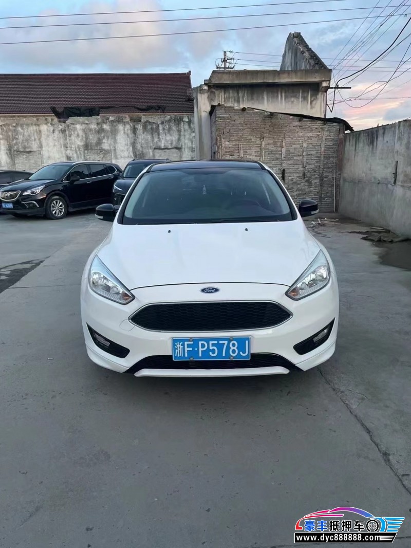 17年福特福克斯轿车抵押车出售