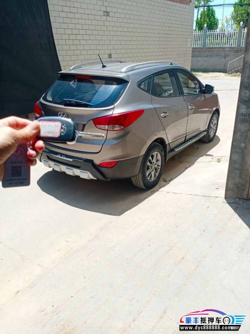 14年现代ix35轿车抵押车出售