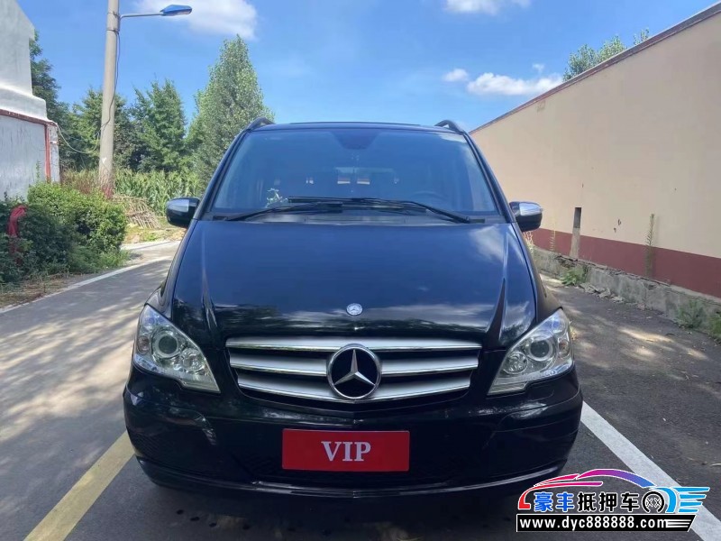 13年奔驰唯雅诺轿车抵押车出售