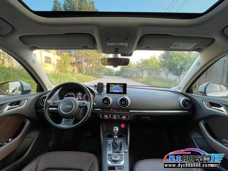 17年奥迪A3轿车抵押车出售