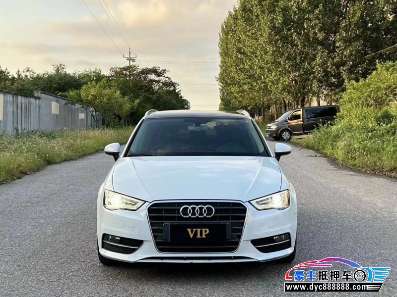 17年奥迪A3轿车抵押车出售