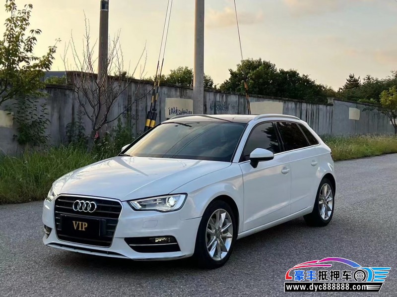 17年奥迪A3轿车抵押车出售