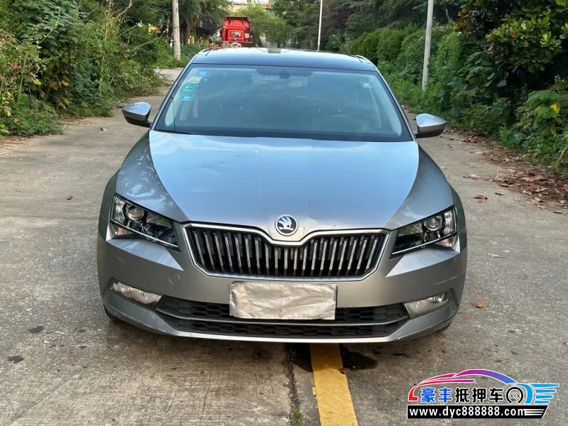 17年斯柯达速派轿车抵押车出售