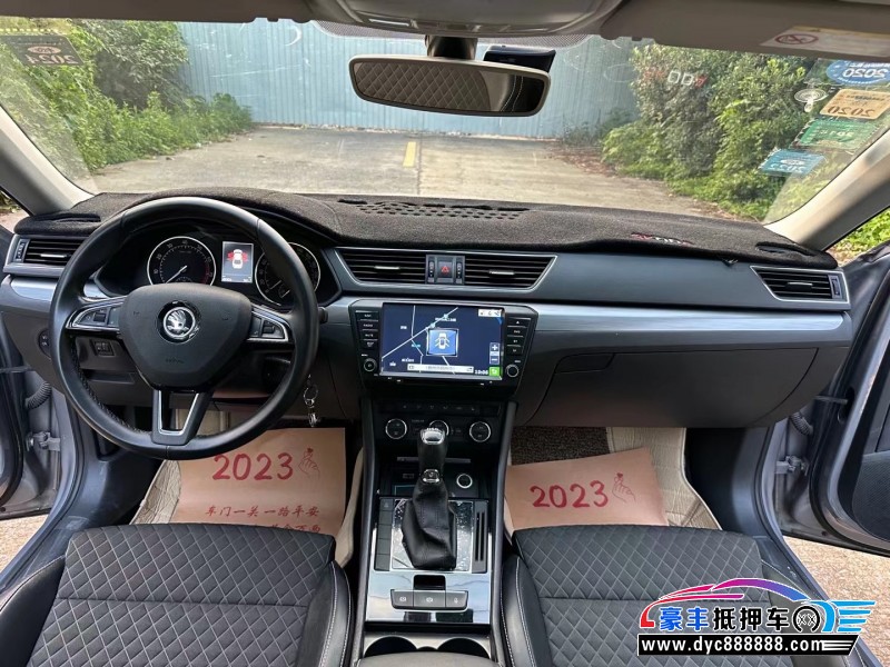 17年斯柯达速派轿车抵押车出售