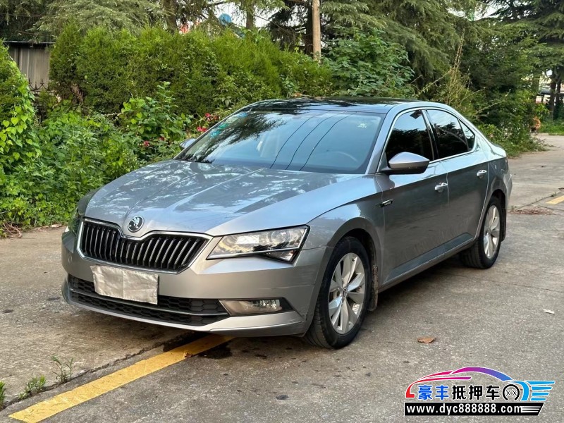 17年斯柯达速派轿车抵押车出售