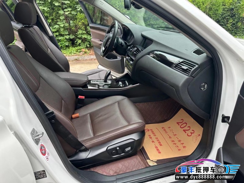 18年宝马X4轿车抵押车出售