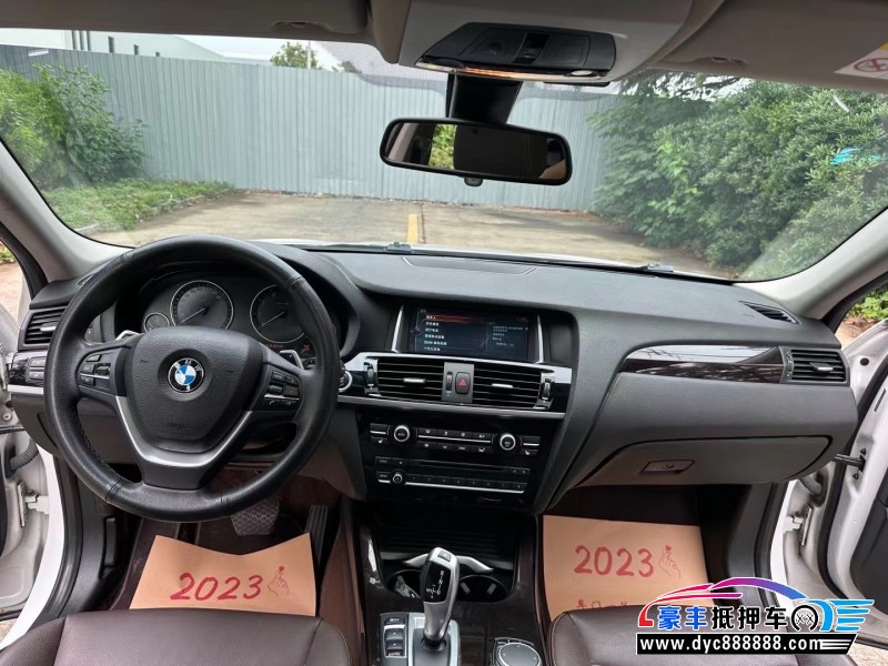 18年宝马X4轿车抵押车出售