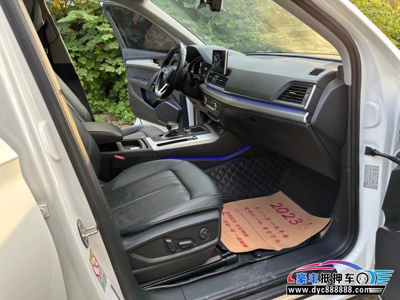 20年奥迪Q5轿车抵押车出售