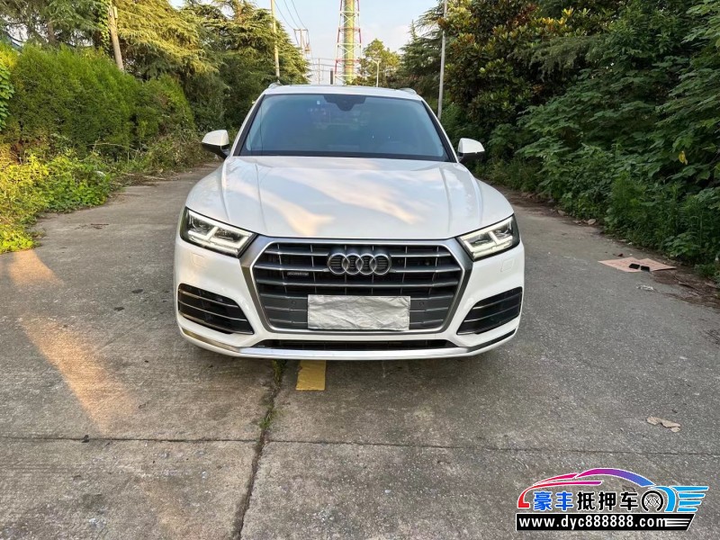20年奥迪Q5轿车抵押车出售