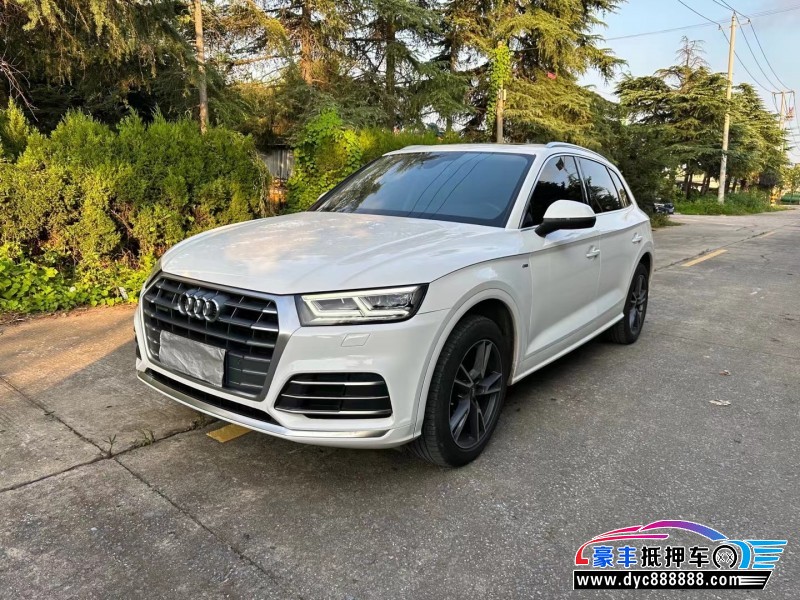 20年奥迪Q5轿车抵押车出售