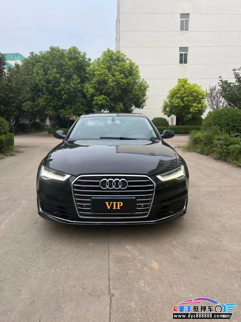 18年奥迪A6轿车抵押车出售