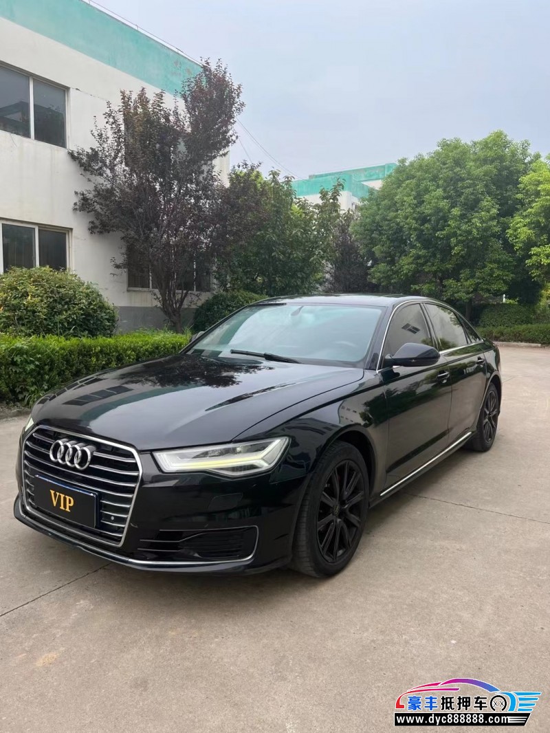 18年奥迪A6轿车抵押车出售