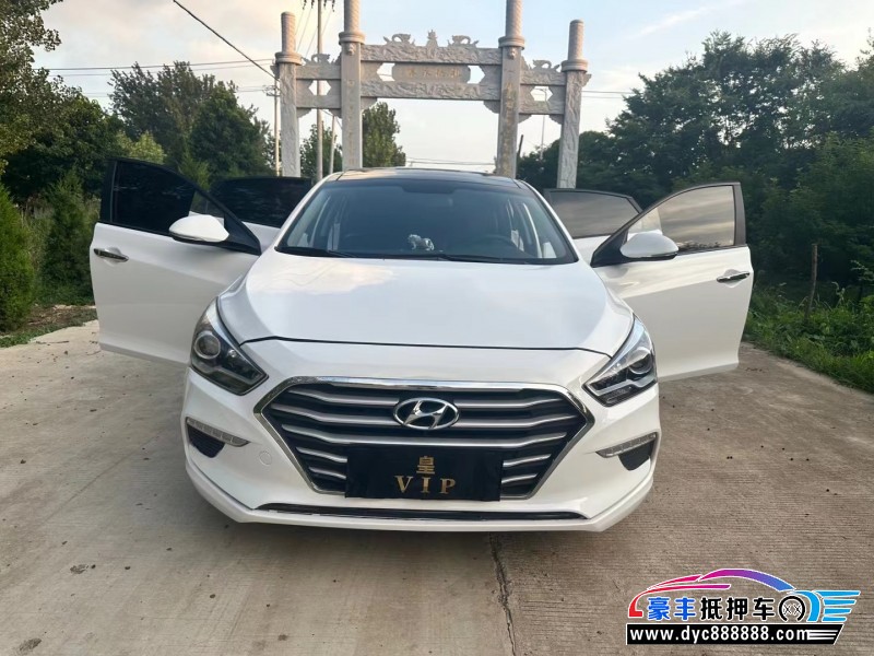 19年现代名图轿车抵押车出售