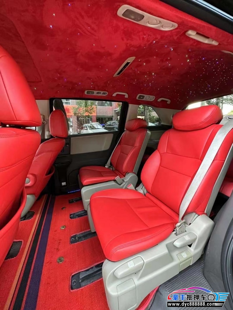 14年本田奥德赛MPV抵押车出售