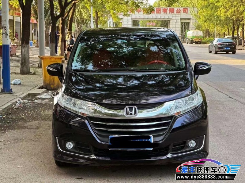 14年本田奥德赛MPV抵押车出售