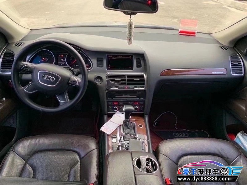 13年奥迪Q7SUV抵押车出售