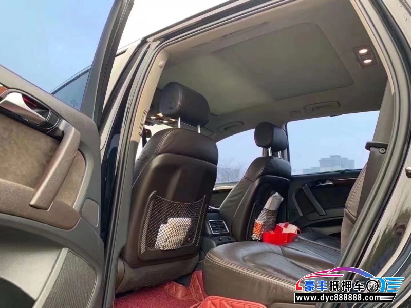 13年奥迪Q7SUV抵押车出售