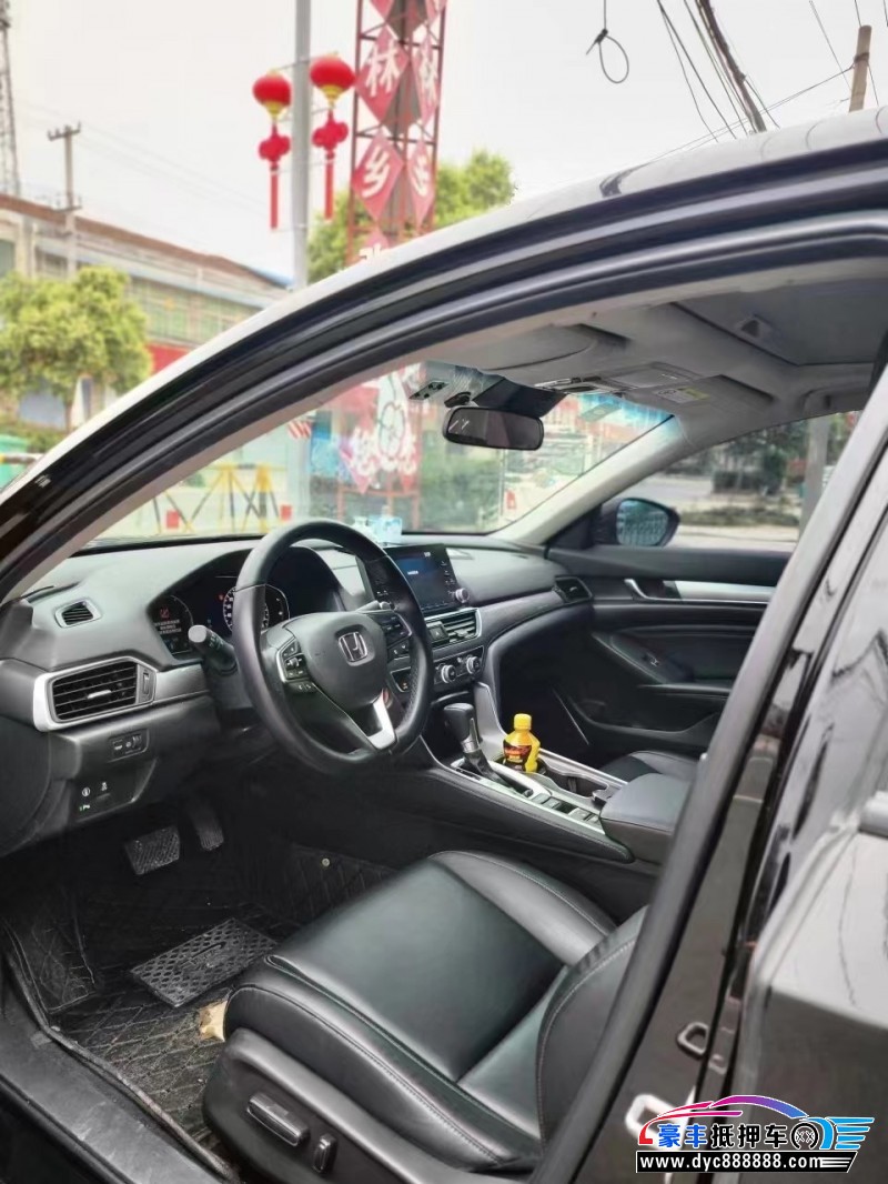 20年本田雅阁轿车抵押车出售