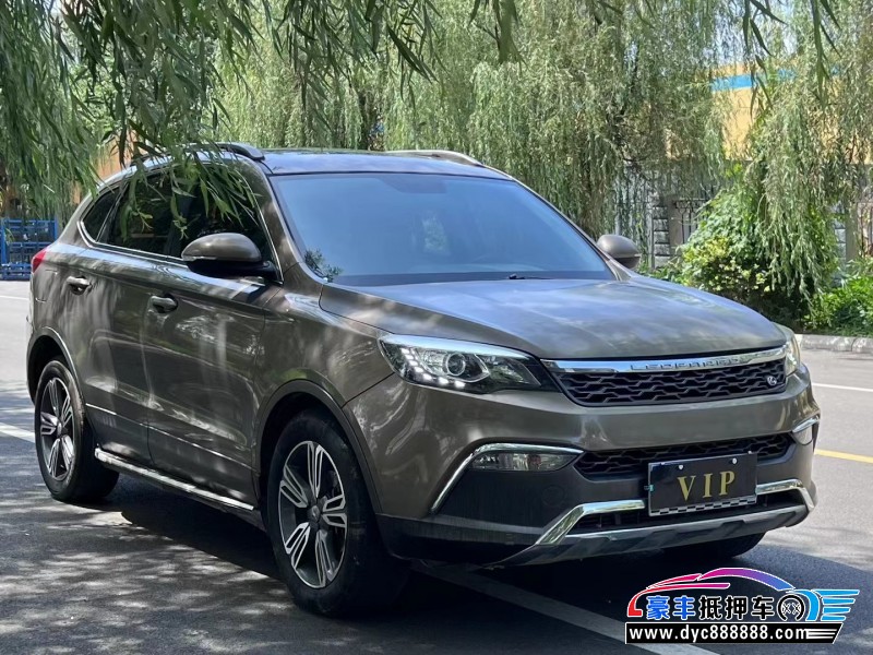 15年猎豹汽车CS10SUV抵押车出售