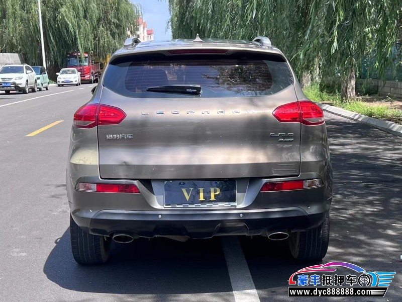 15年猎豹汽车CS10SUV抵押车出售