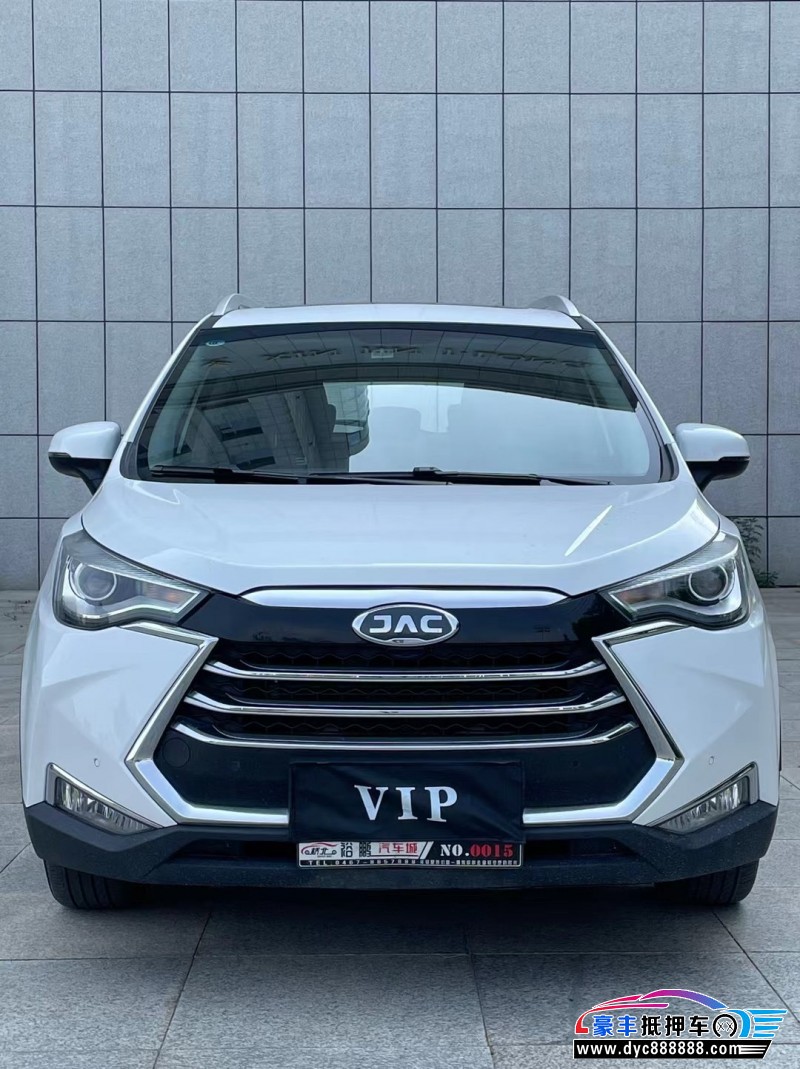 19年江淮瑞风S3SUV抵押车出售