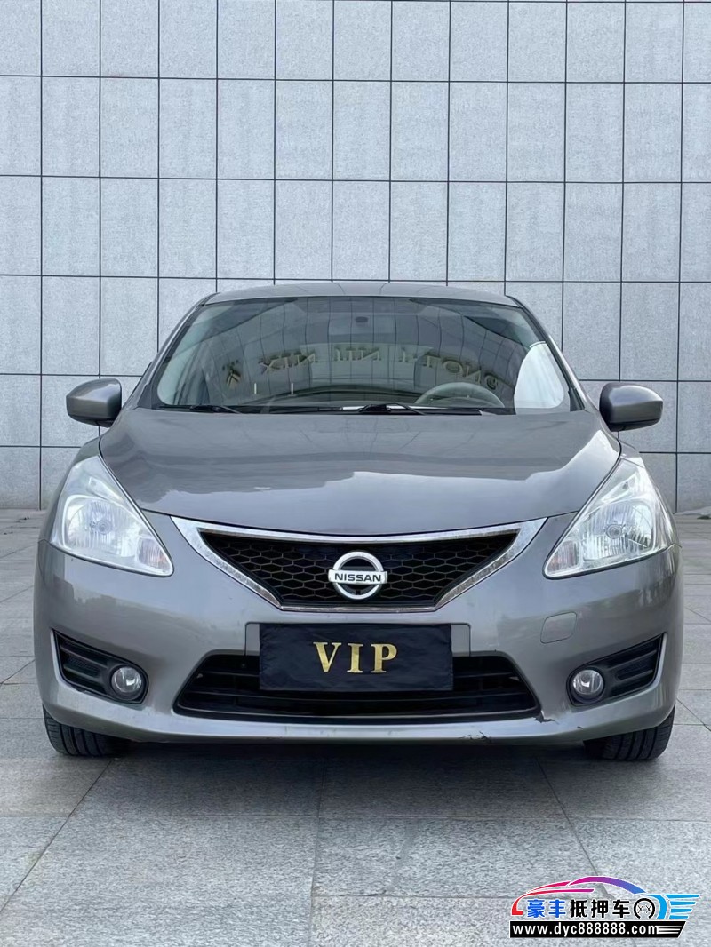 12年日产骐达轿车抵押车出售