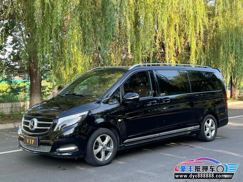 20年奔驰威霆MPV抵押车出售