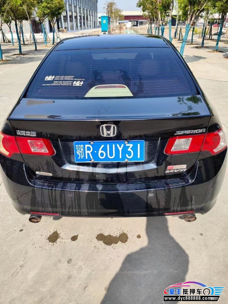 13年本田思铂睿轿车抵押车出售