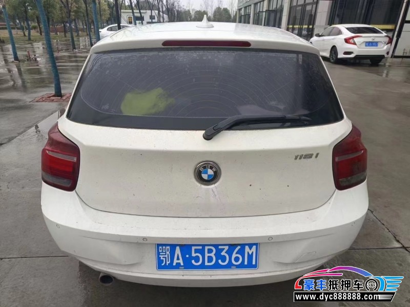 14年宝马1系轿车抵押车出售