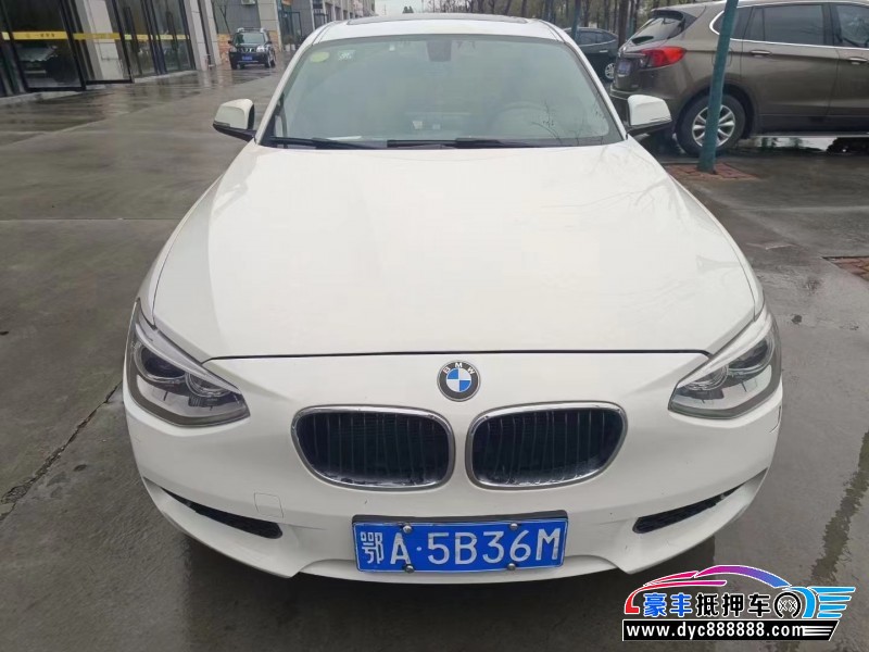 14年宝马1系轿车抵押车出售