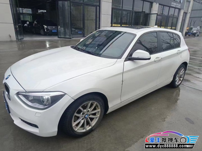 14年宝马1系轿车抵押车出售