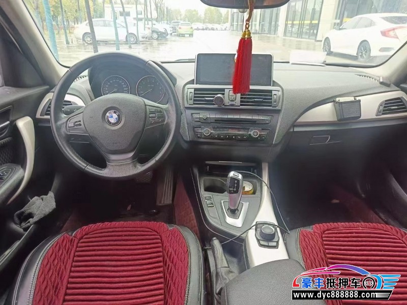 14年宝马1系轿车抵押车出售