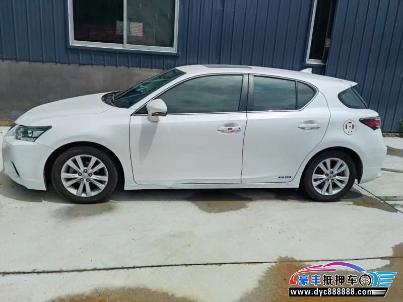17年雷克萨斯CT轿车抵押车出售