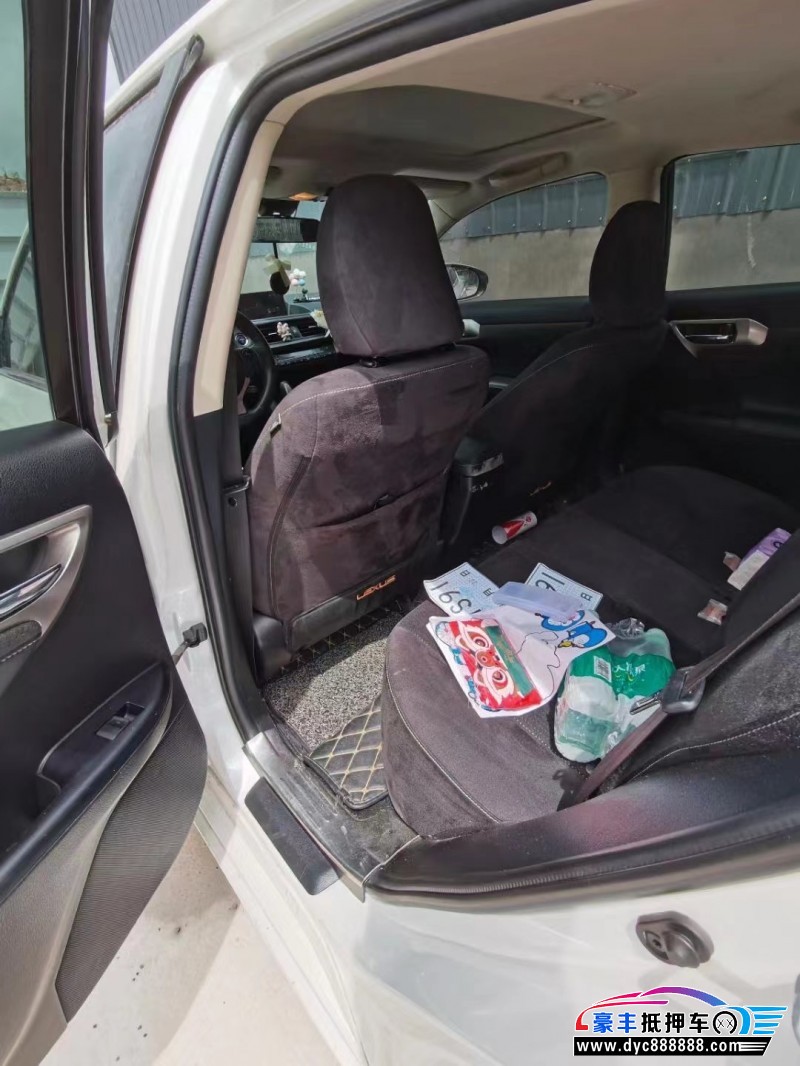 17年雷克萨斯CT轿车抵押车出售