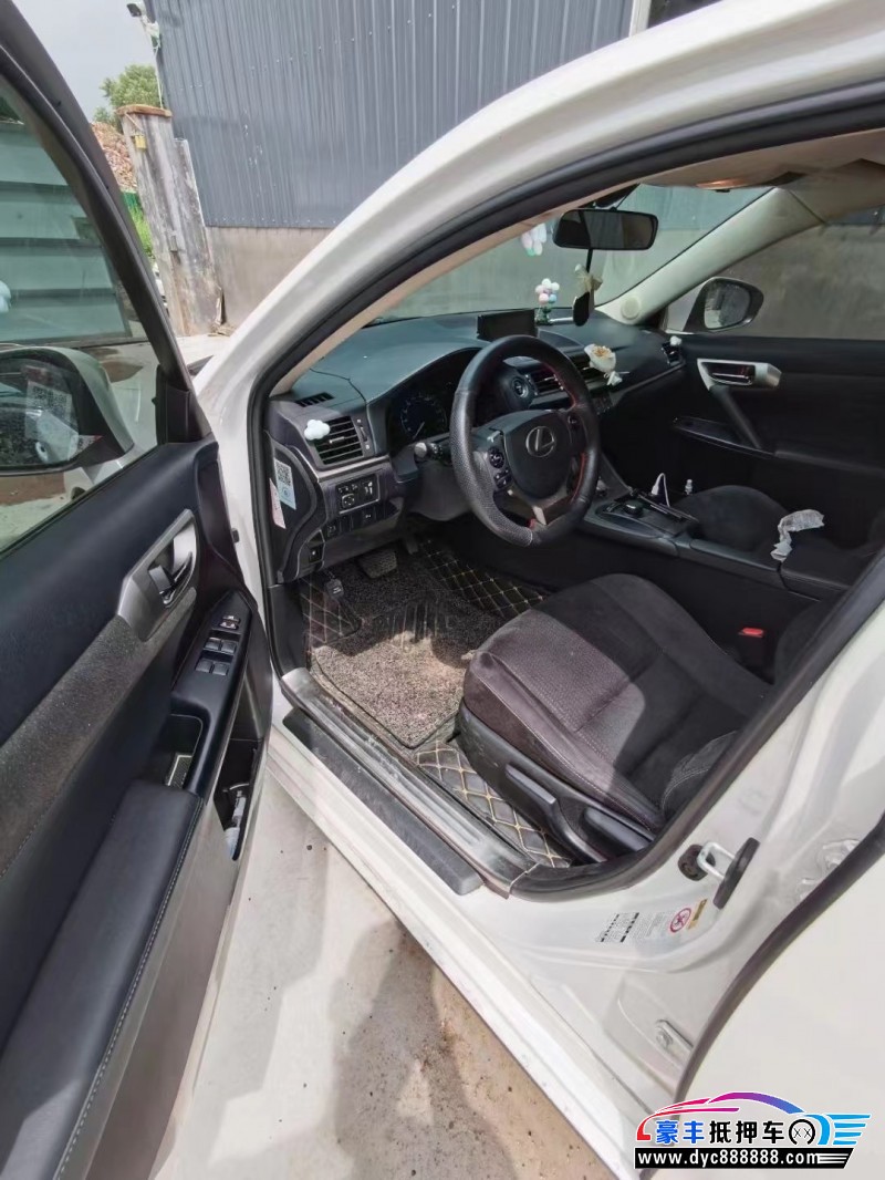 17年雷克萨斯CT轿车抵押车出售