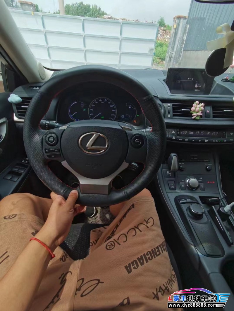 17年雷克萨斯CT轿车抵押车出售