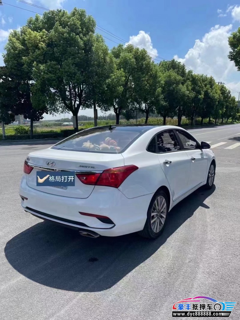 20年现代名图轿车抵押车出售