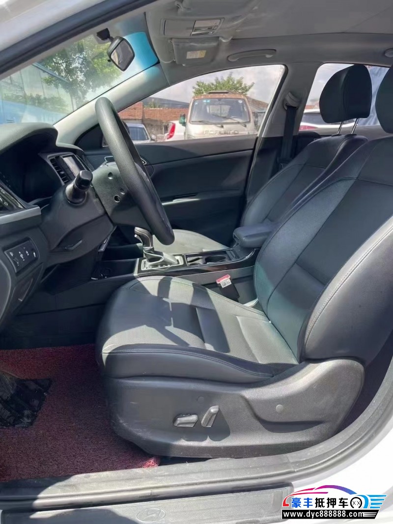 20年现代名图轿车抵押车出售