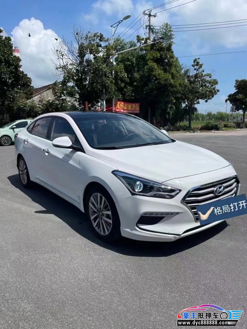 20年现代名图轿车抵押车出售