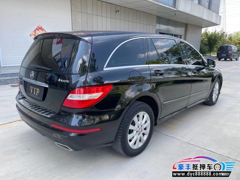 14年奔驰RMPV抵押车出售