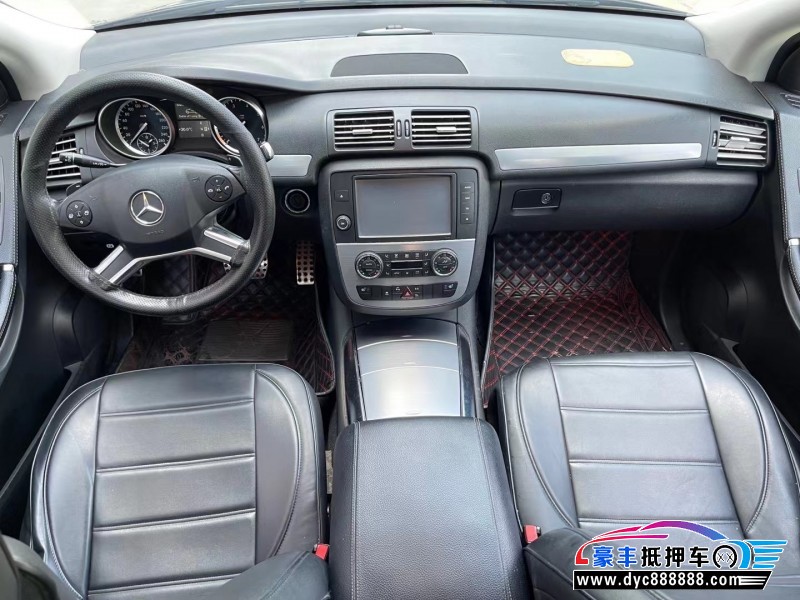 14年奔驰RMPV抵押车出售