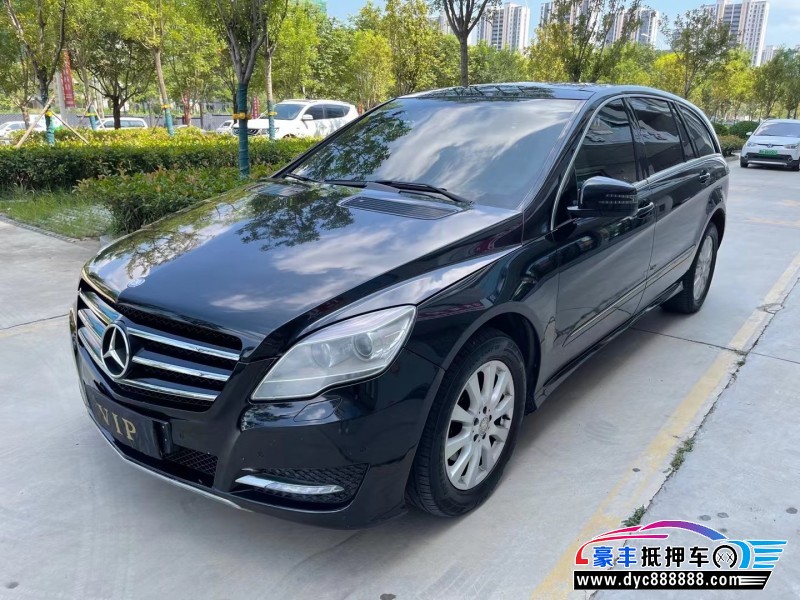 14年奔驰RMPV抵押车出售